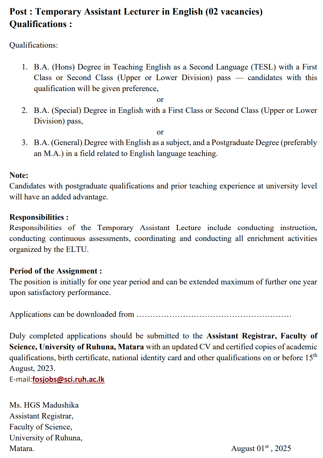 engVacancy