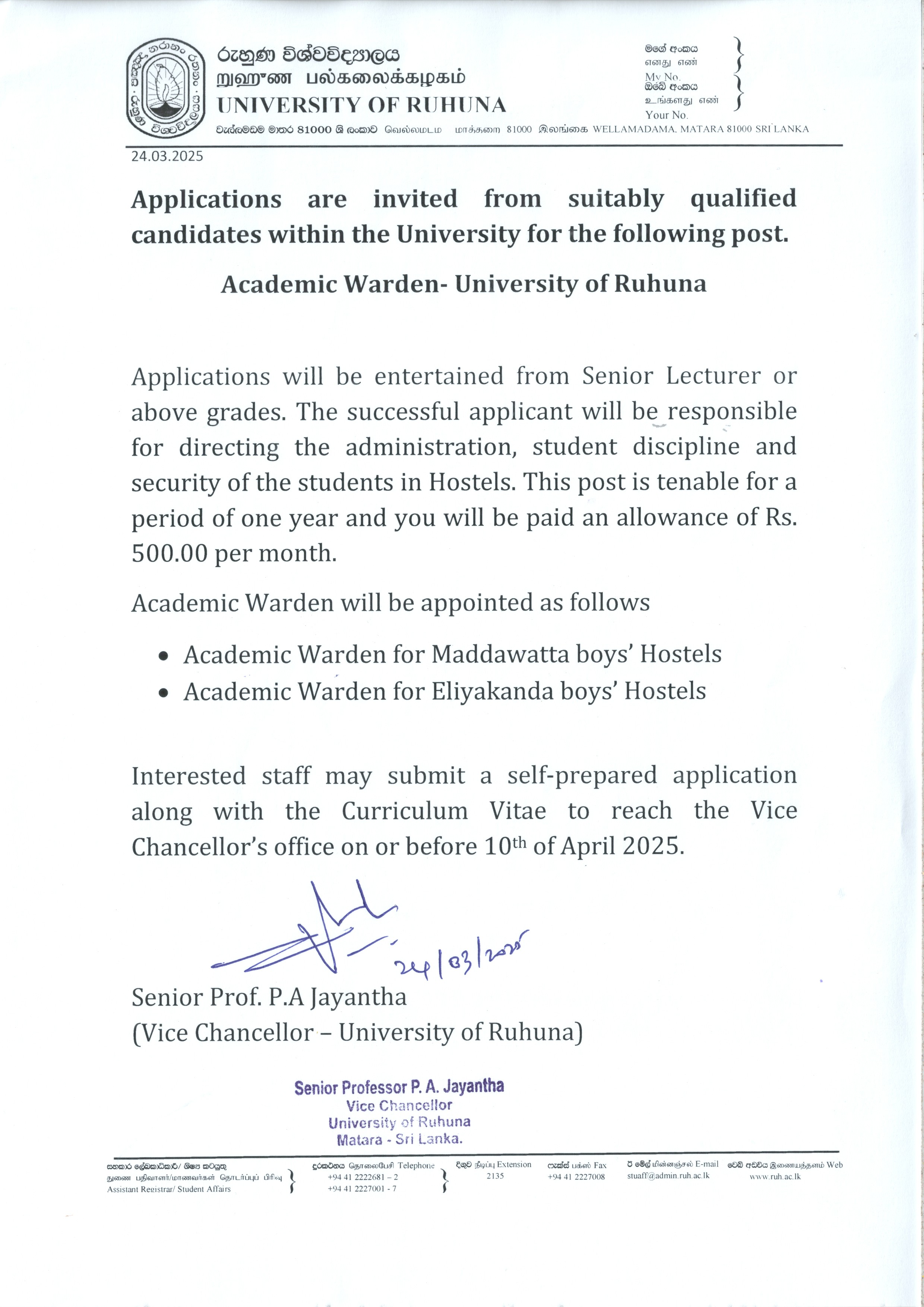 Academic Warden boys Hostels