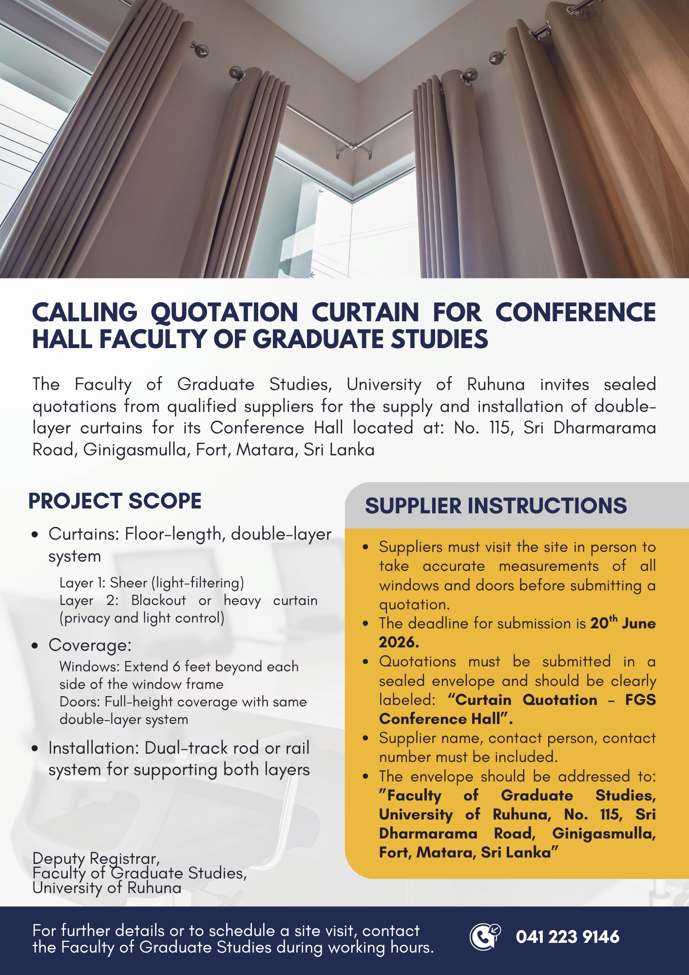 Curtain 2